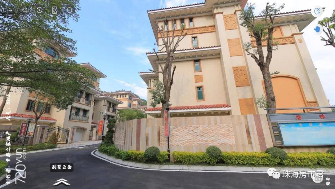 珠海港珠湾山庄别墅今日头条项目最新动态官网