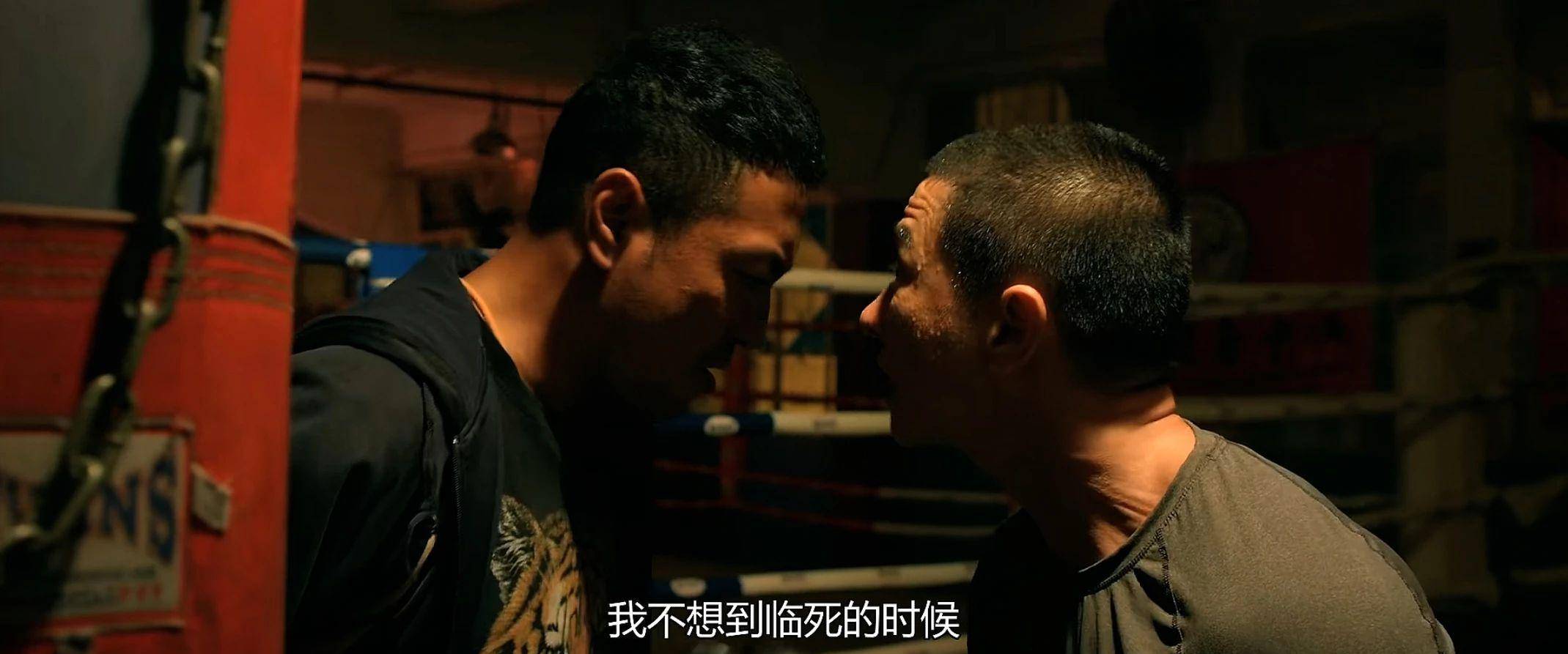 富二代|“怕,你就输了一辈子”,深刻体会这句话的彭于晏终究是成功了