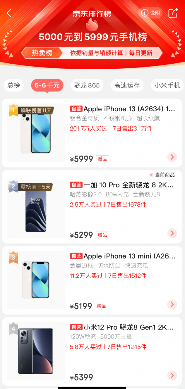 0228fb3342d94b0085770b3d9d58d9d2.png