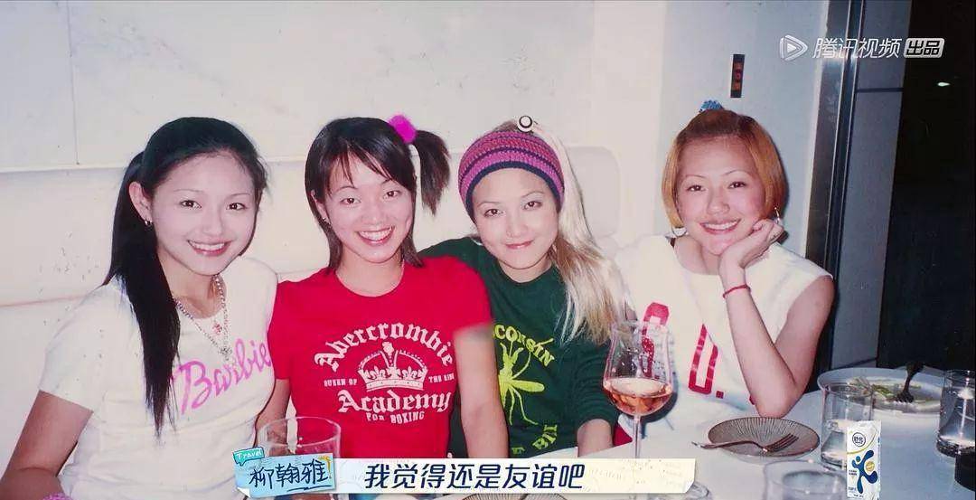 大小真人秀变大型种草现场，大小S你们是魔鬼吗？