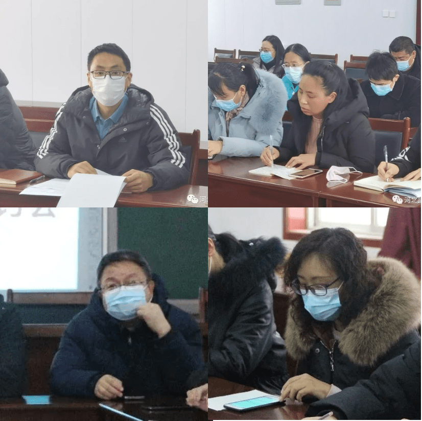 老师们畅所欲言,为学校教育教学改革工作建言献策,积极助力武强中学新