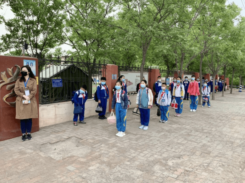 什么时候能开学辽宁 28dc121b38f04a7e8f33af5f7b646b43.png