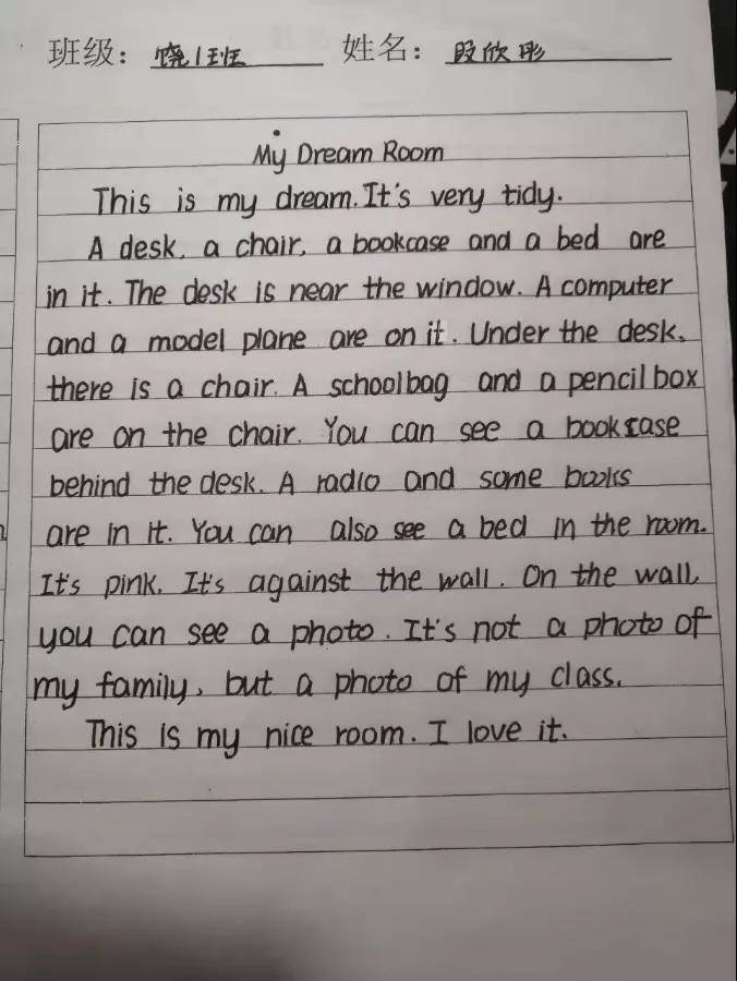 衡水滨湖志臻中学英语作文最美书写展风采,妙笔生花示榜样_习惯_活动