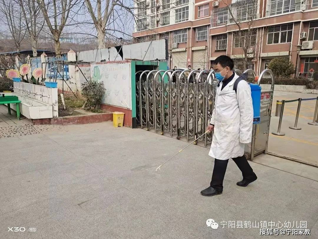 【平安校园】疫情防控不松懈 开园演练防未然——宁阳县鹤山镇中心