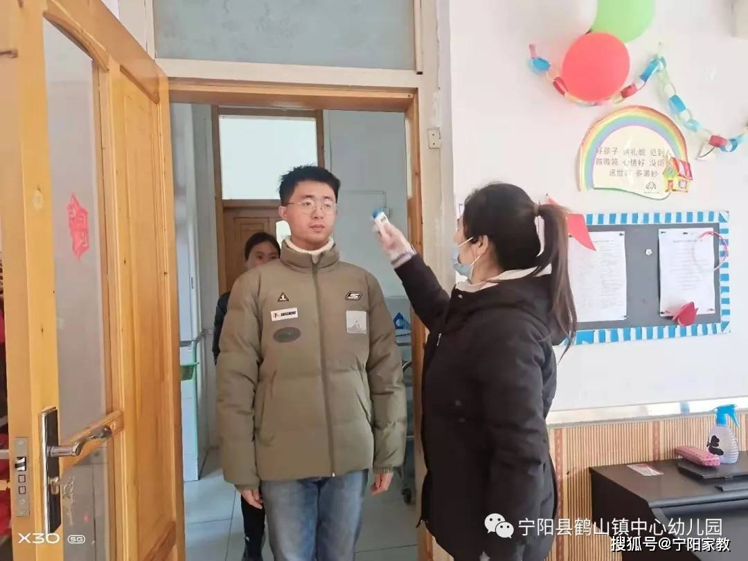 【平安校园】疫情防控不松懈 开园演练防未然——宁阳县鹤山镇中心