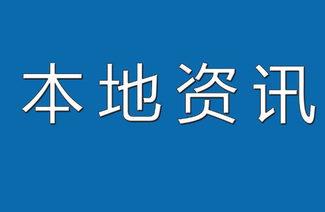 2022西安招聘_2022年西安市事业单位公开招聘 募 工作人员2725名(3)