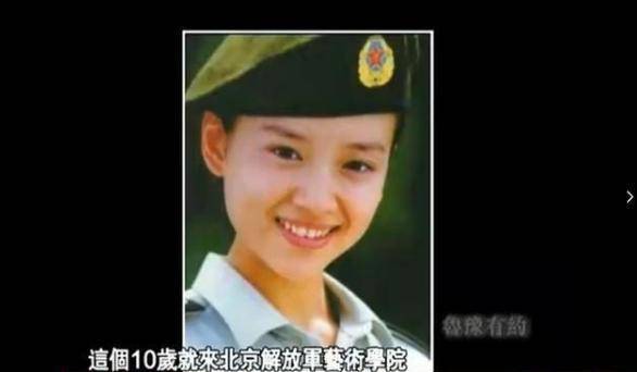 发生了什么？乐基儿现在浮肿油腻得快胖成球了！，