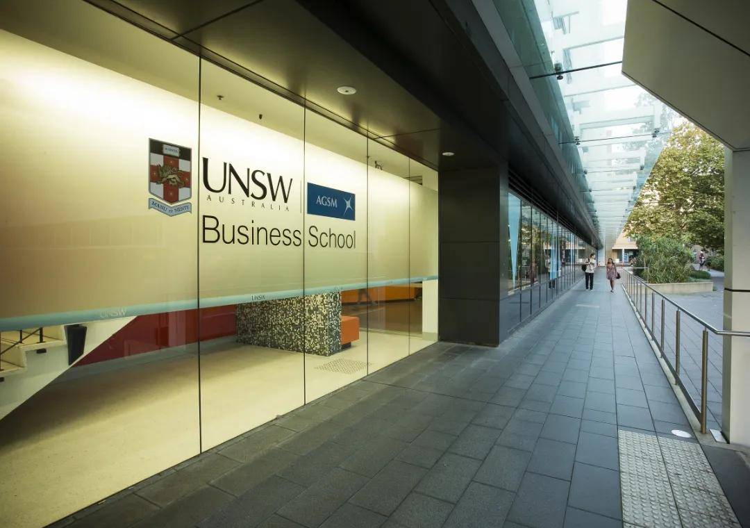 新南威尔士大学商业硕士扩展申请要求及录取案例
