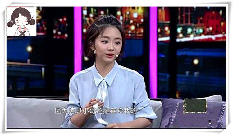 因为|甄嬛传：为何淳儿在剧中总是在吃点心？看看谭松韵是如何解释的！