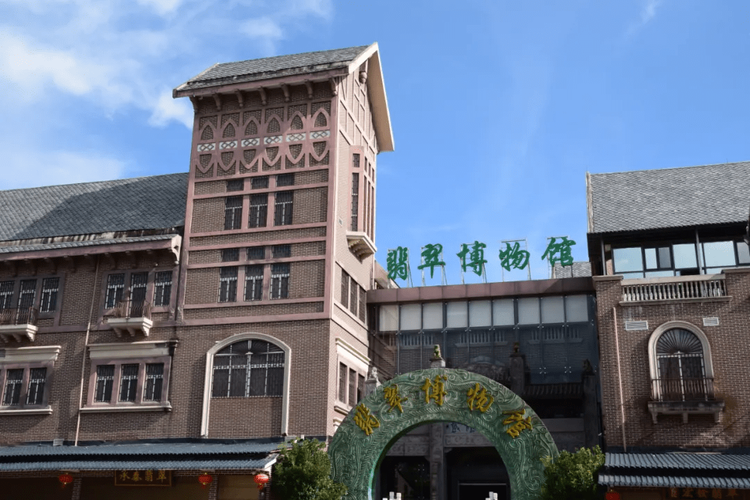 夜间|腾冲高黎贡文化创意产业园区入选云南首批省级夜间文化和旅游消费集聚区！