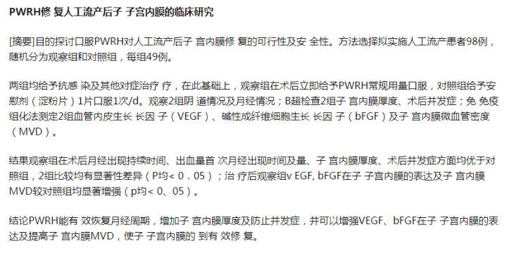 baea6550b0f34f7cadc4ae915f85dd18.png