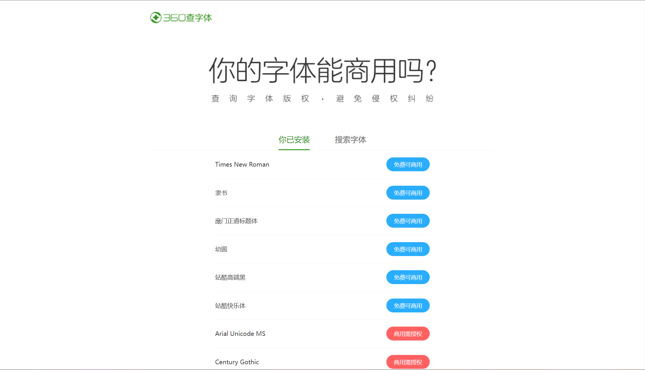 be694d9012f941fbabdbdde4a81647ff.png