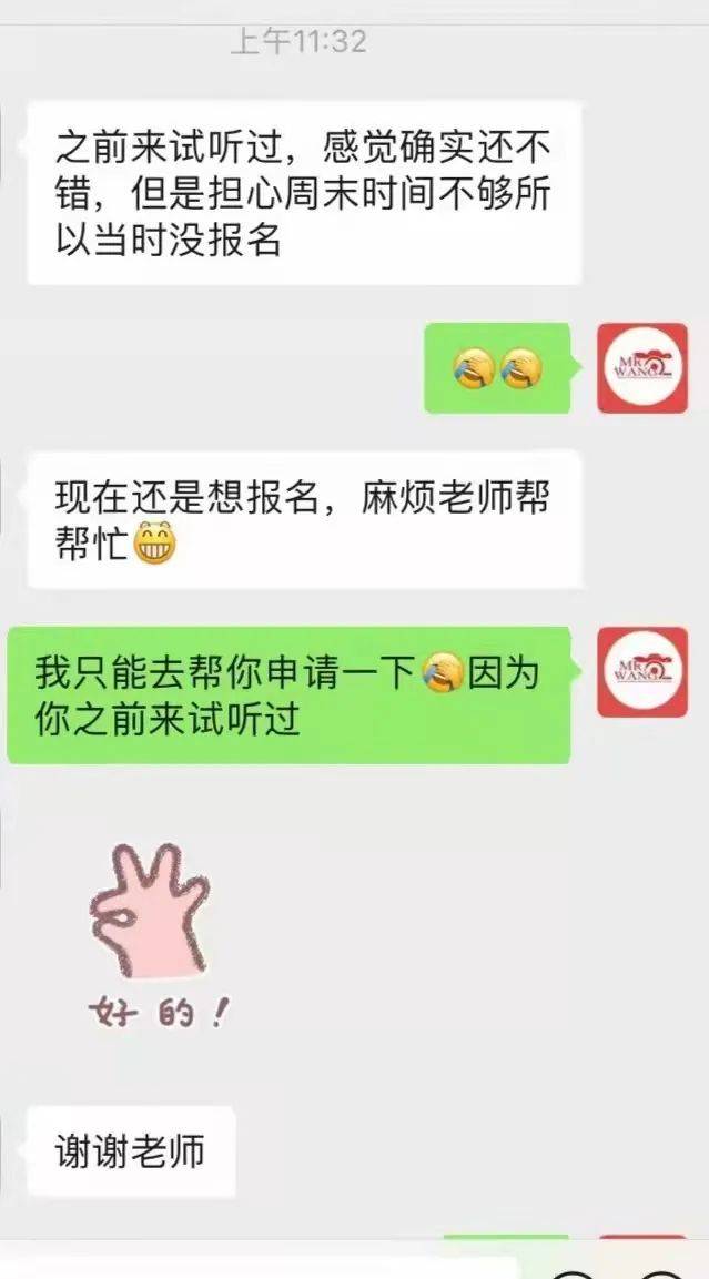 摄影成都王老师摄影培训学校 2月第2周校区动态 |学员学习花絮集锦