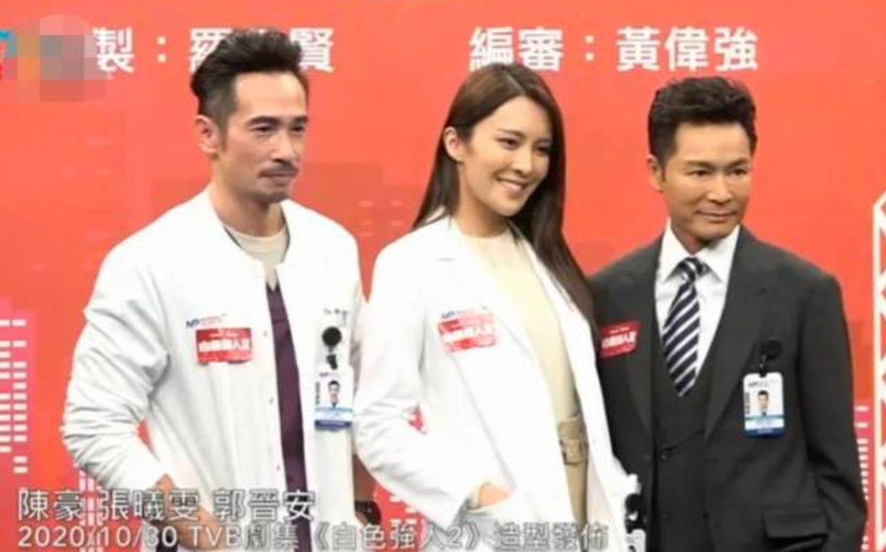 下巴明星频翻车医美需谨慎!有人脸变充气气球,有人下巴变天气预报