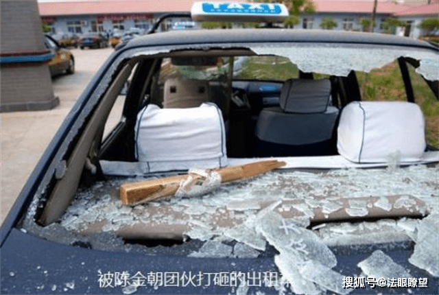 广东陆丰陈金朝落网记:出租车司机开车压死鸡,遭索赔180万_蔡师傅