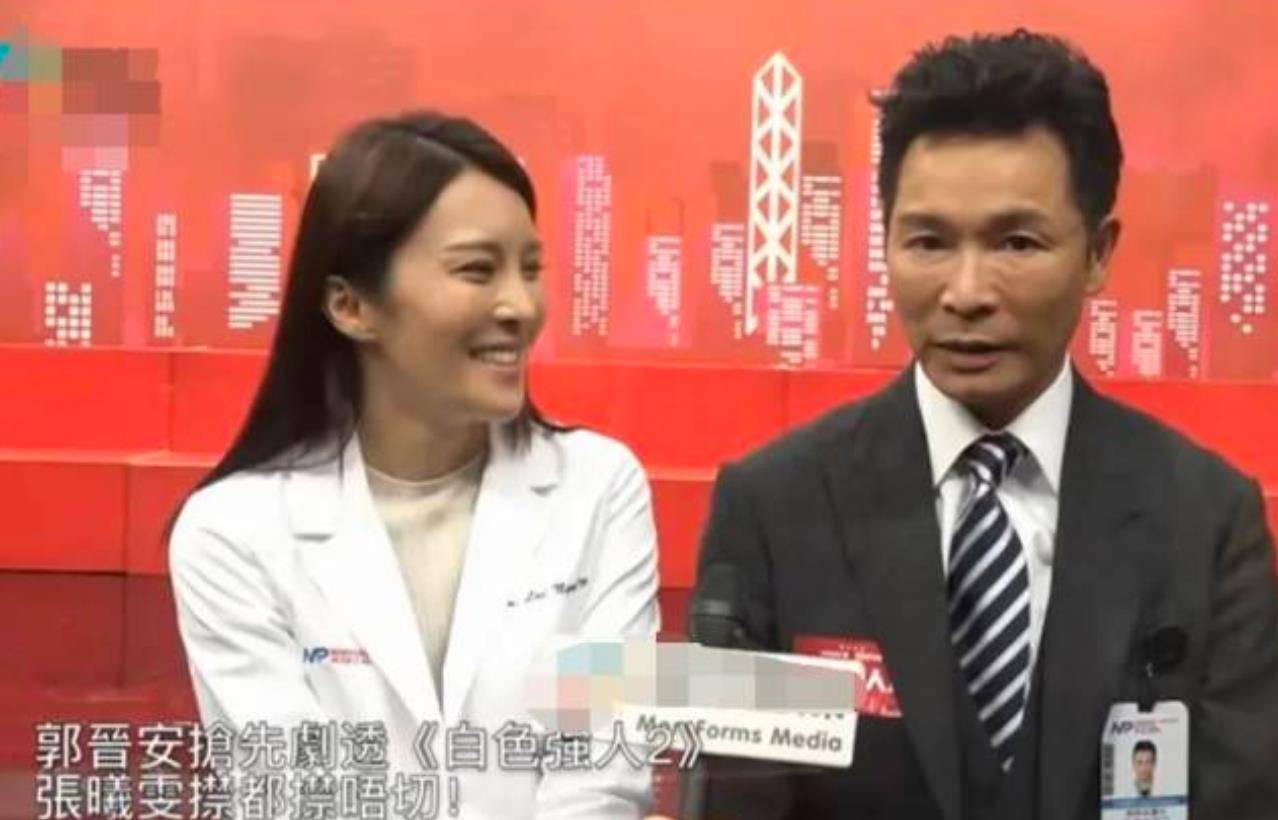 下巴明星频翻车医美需谨慎!有人脸变充气气球,有人下巴变天气预报