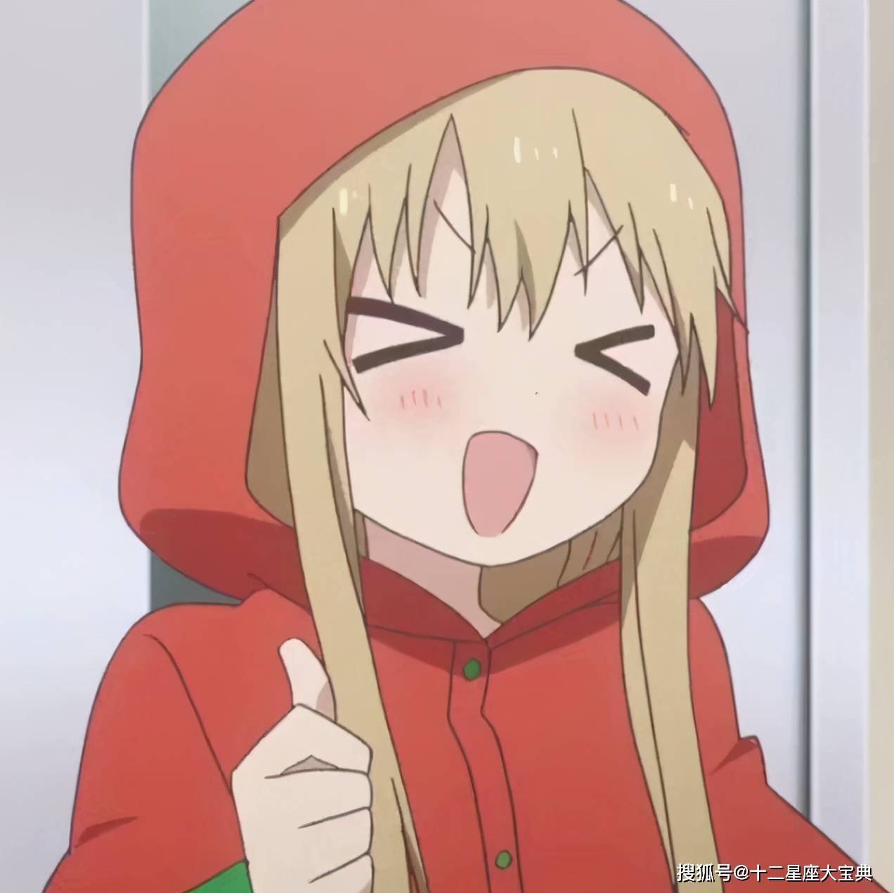 最擅长欲拒还迎的三大星座女:易出现"顶级海王",男生依旧痴迷_女生