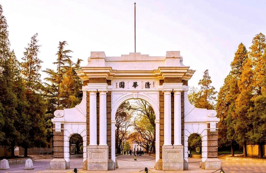 浙大专业排行_浙大8个学科位居全国前三!2020软科中国最好学科排名发布