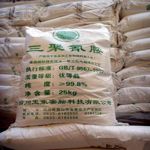 利好提前透支 三聚氰胺市场快速下行_企业_开工率_装置