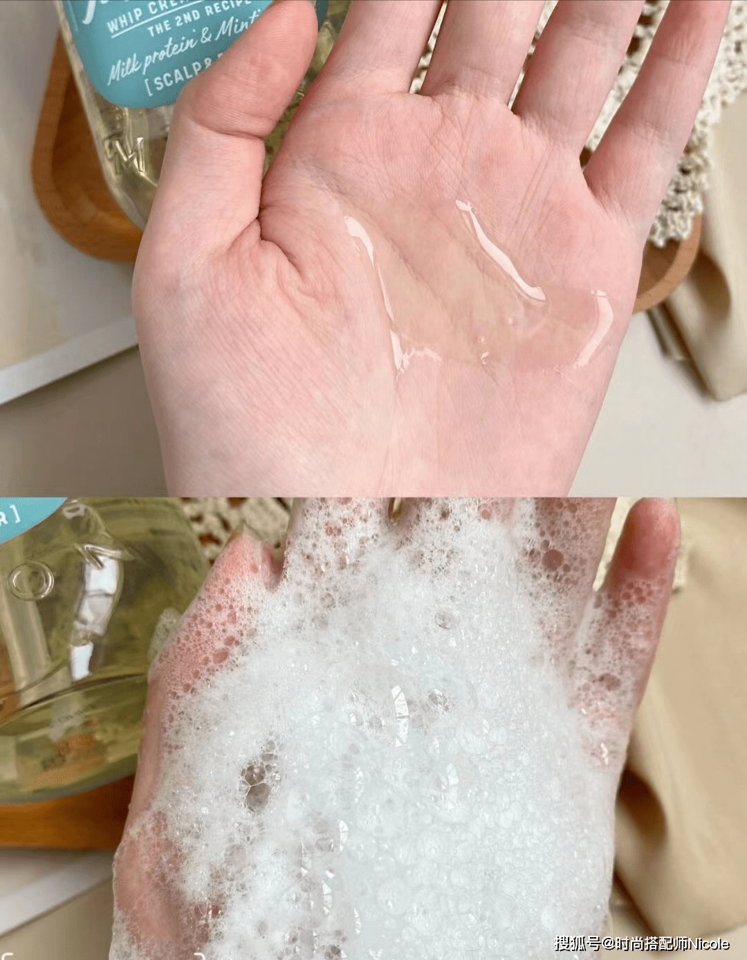 Nicole建议女人:洗头时牢记“4不要”,头发蓬松柔顺,很舒服