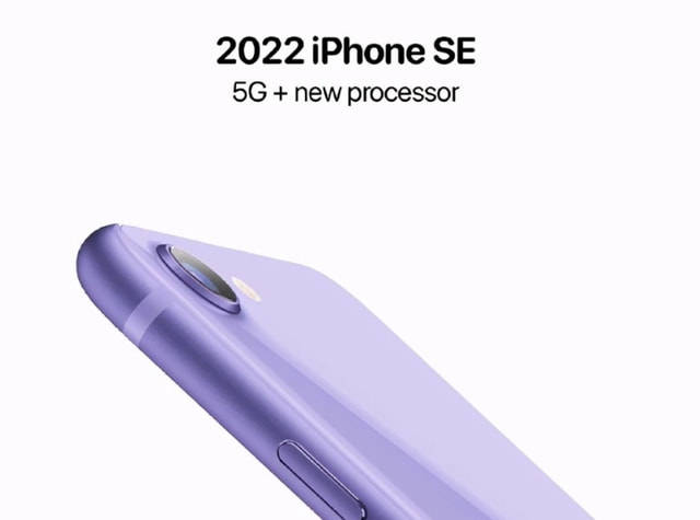 用户|苹果春季发布会预计下月举行，iPhone SE 3 或加量又减价！收割安卓市场