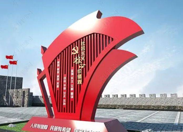 红色旅游景区景观的设计原则,你都知道哪些?_文化_设计的_游客