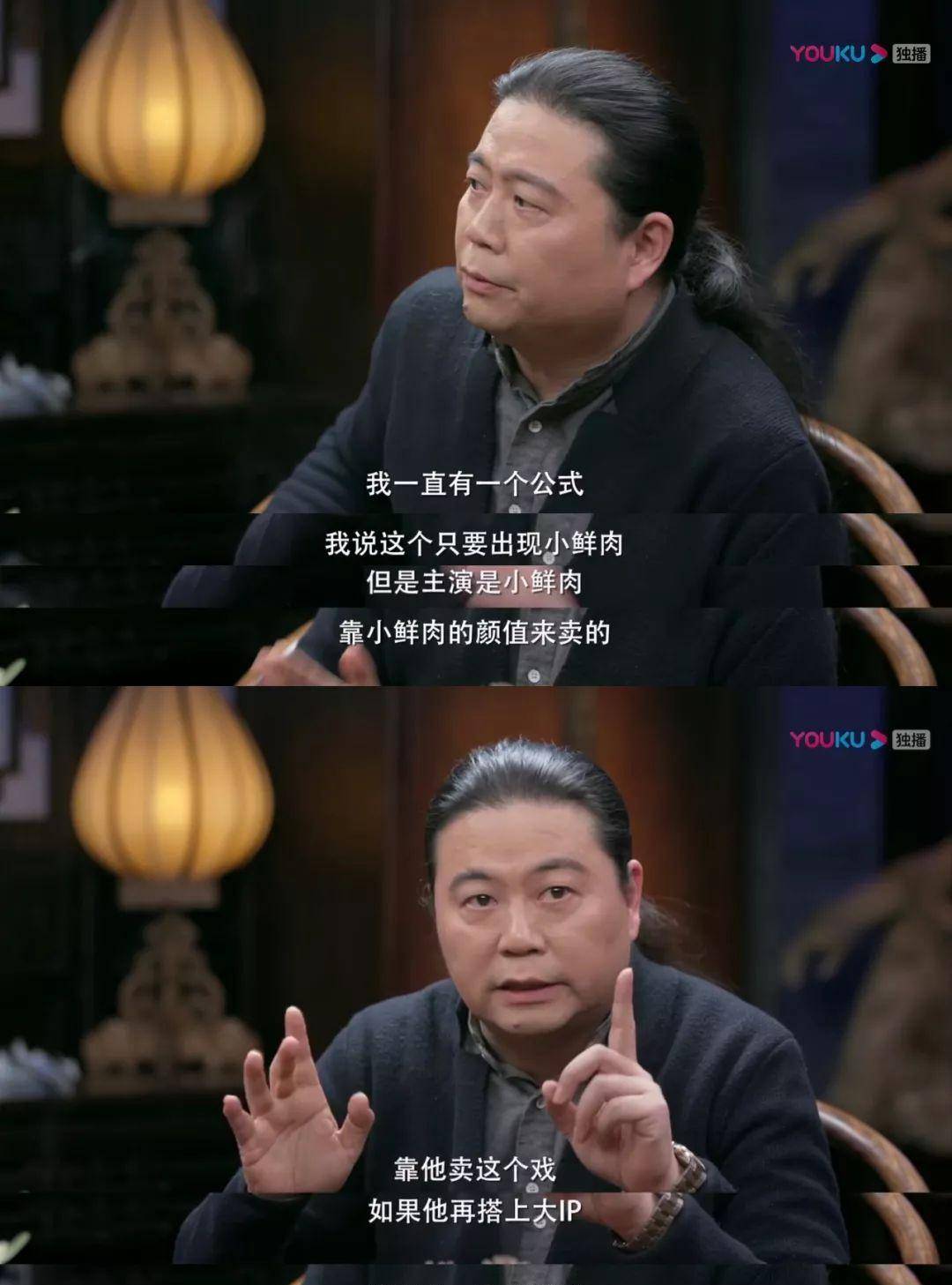 电影|鹿晗：为什么每个人都在骂《上海堡垒》？