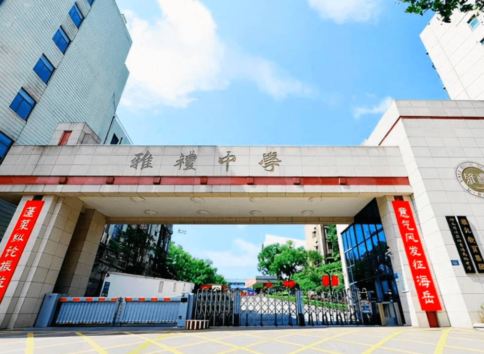 原创国内高中排名重新洗牌衡水中学无缘榜首上海中学表现亮眼