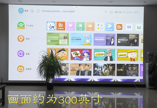 挂烫机品牌排行榜_去角质什么牌子好2019去角质产品排行榜十强