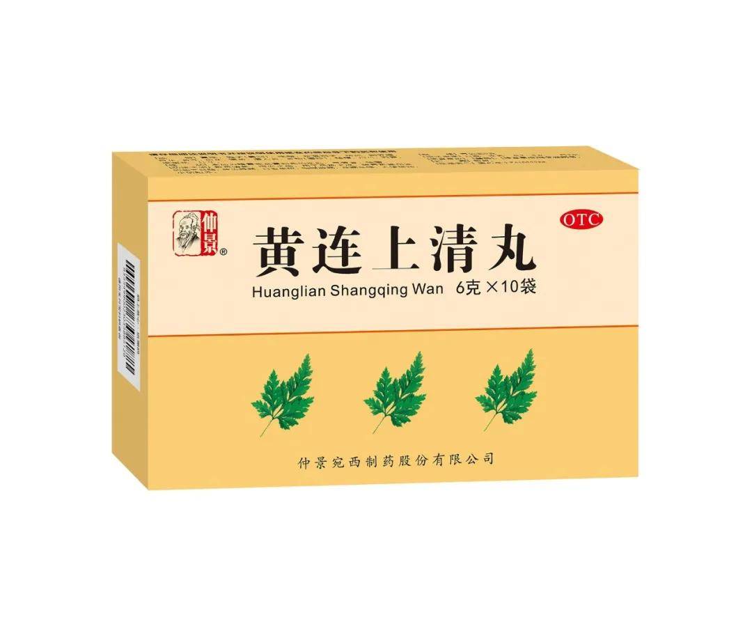 解毒通便的作用,方剂中配以菊花能清肝明目,配以芥穗以理头风而止头