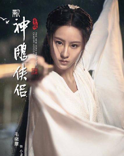 巅峰神级化妆术被网友喊话想寄头，古装美人的柔与媚只有他能化出来了