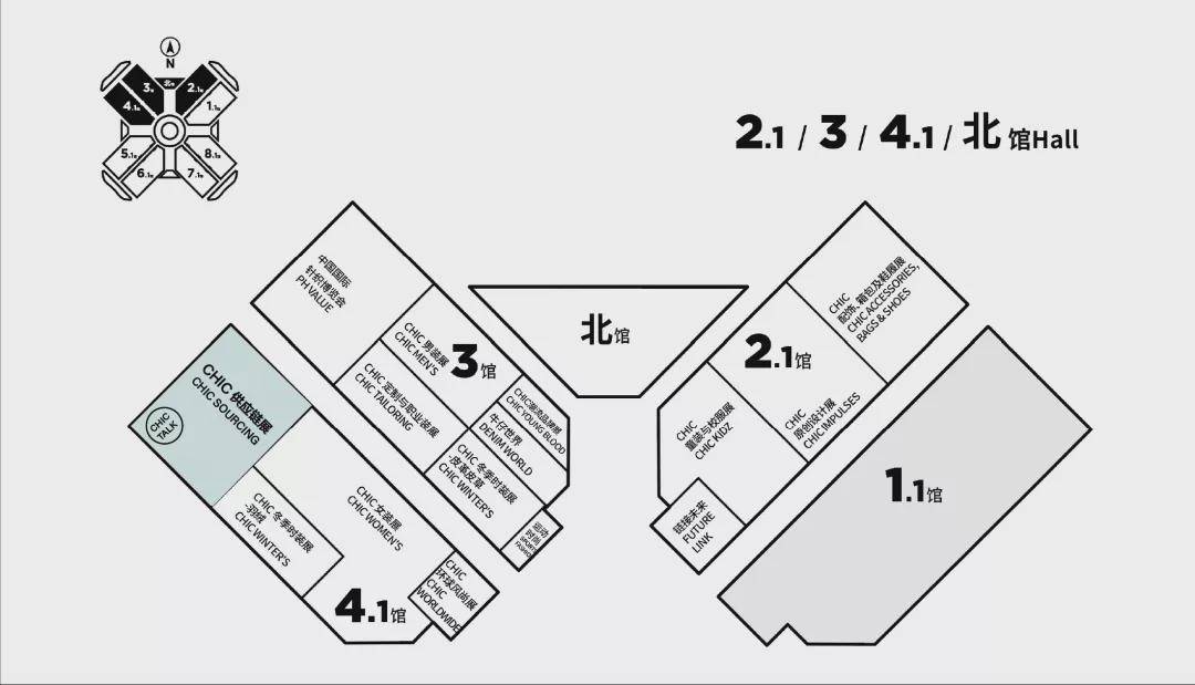 品牌 CHIC 供应链展 | 张小斐穿搭上热搜，大衣为何总是爆款？