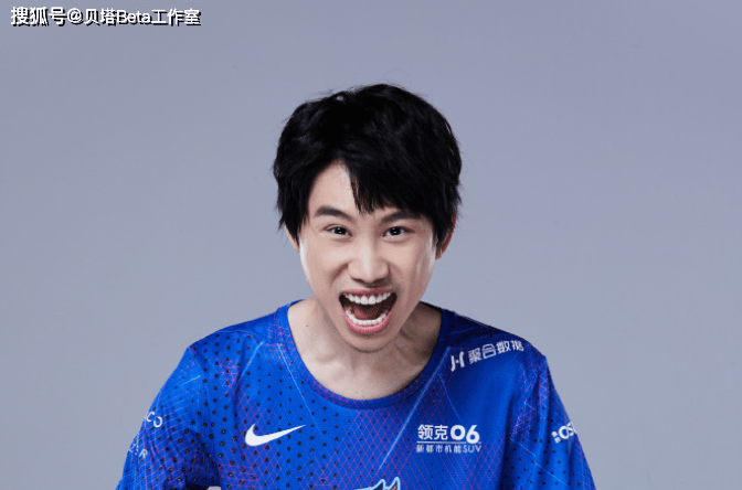 石页等斗鱼主播手撕doinb:他真的恶心!