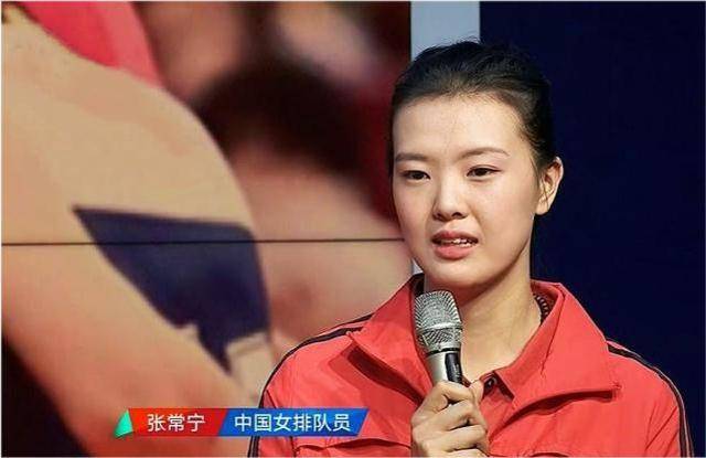 CBA|张常宁官宣结婚，蔡斌收获两大意外之喜，中国女排冲击双冠王