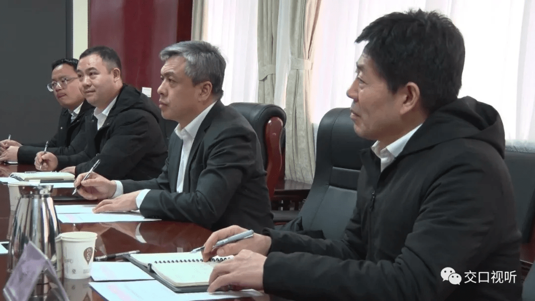 交口县召开零碳低电价新能源示范区项目推进会_发展_问题_工程