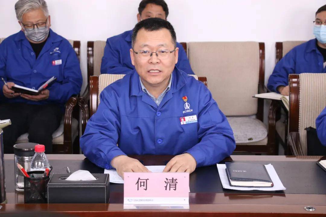 三一集团副总裁谢志霞来北奔重汽调研_发展_何清_合作