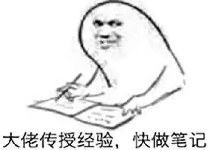 因为谁能想到这种绝美恶女颜背后,是个傻白甜啊
