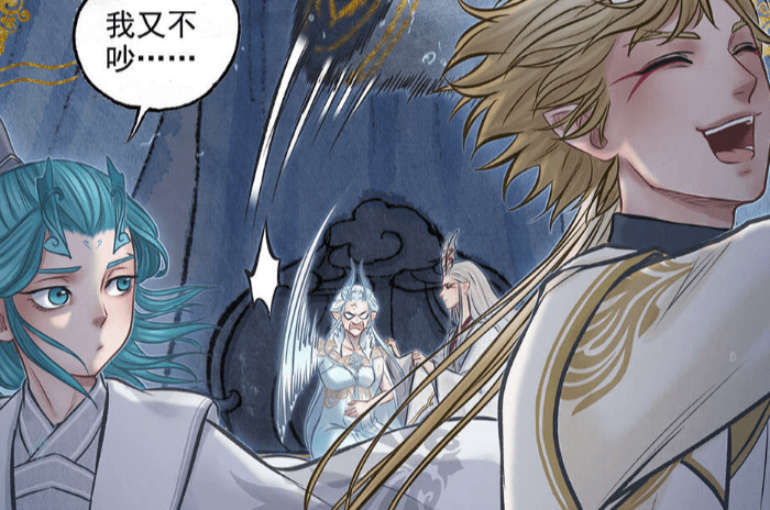 《敖丙传》完结撒花,一家人四分五裂,唯有回忆是最美的_应龙_清橙