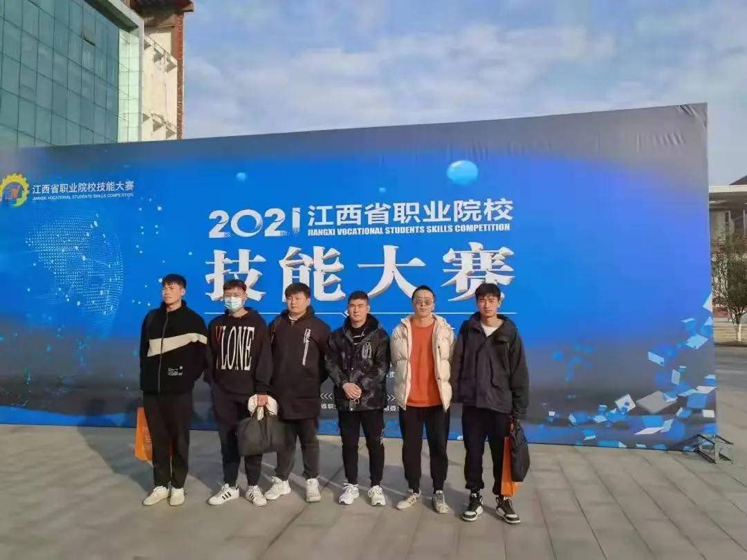 全国高职院校排行榜_重庆科学城首个明远未来学校正式开学