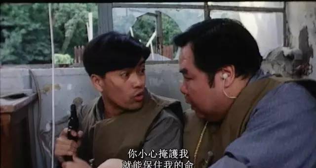 悍匪|29年前的邪典港片，香港上映6天下架，当年票败，如今成经典