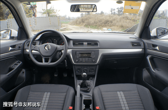 酷游KU游官网1129万起15L手动风尚版|shaonianabin|朗逸202