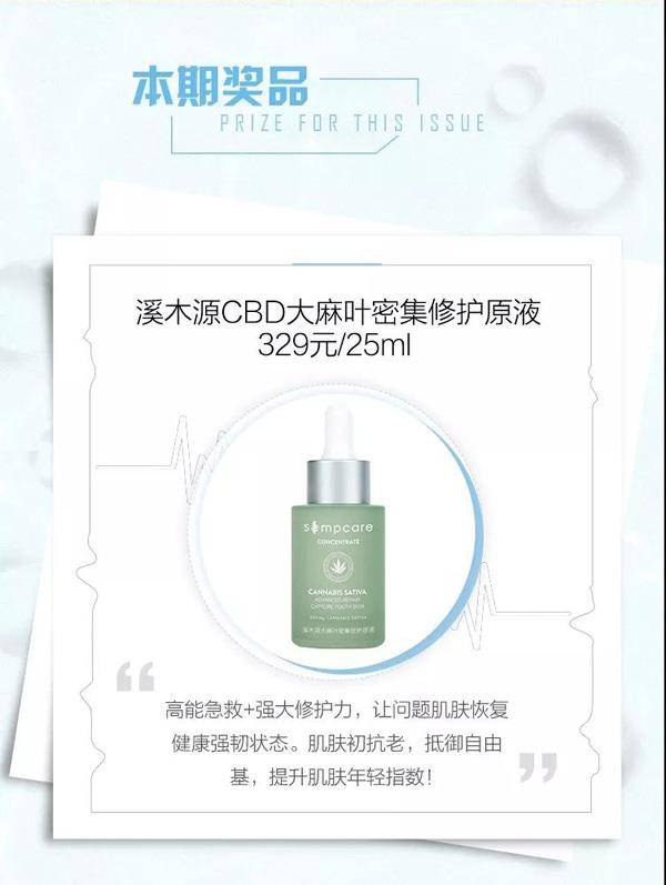 都是瑞狐狸来了丨25岁结婚？不，宋祖儿你还是个鲜嫩小仙女啊