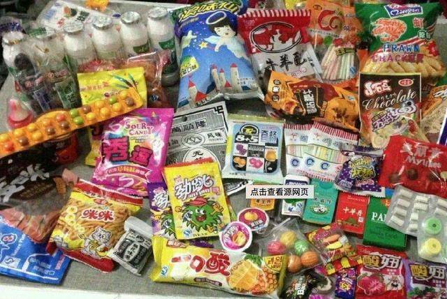 小浣熊|80、90年代的儿时零食，全部吃过的才算有完整童年