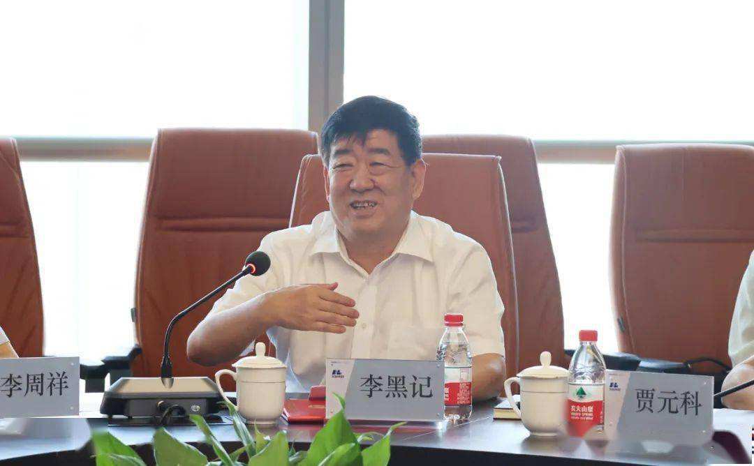 陕西首富李黑记一手创办了中国500强企业年营收超1200亿