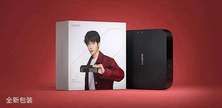 小身材大智慧，极米NEW Z6X带你沉浸看世界