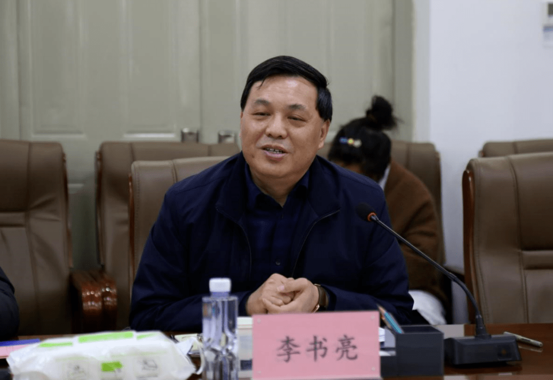 河南大学淮河医院黄牛跑腿号贩子挂号的简单介绍 河南大学淮河医院黄牛跑腿号贩子挂号的简单介绍
