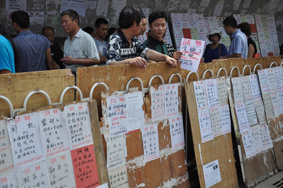 建筑工人网上找活需要注意什么?_招聘_工作_劳动力市场