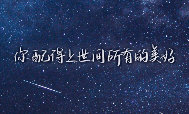的鹿和海鲸偶尔用贪婪凝一把镰刀贩卖好的或者坏的灵魂故事放在一端