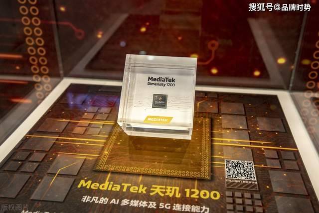 手机cpu品牌排行_手机CPU处理器品牌排行榜,第一果然是Apple