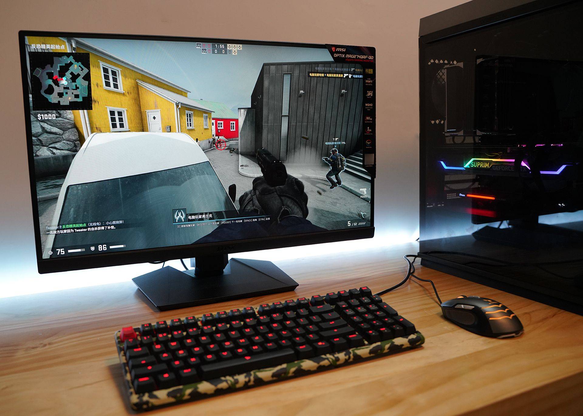 妥妥的游戏外挂 微星MAG274QRF-QD电竞显示器开箱体验